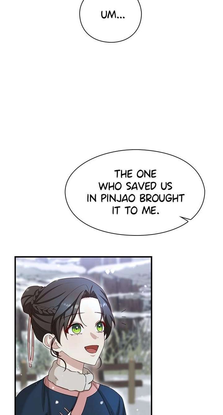 The Circumstances of the Lying Empress Chapter 30 286 003