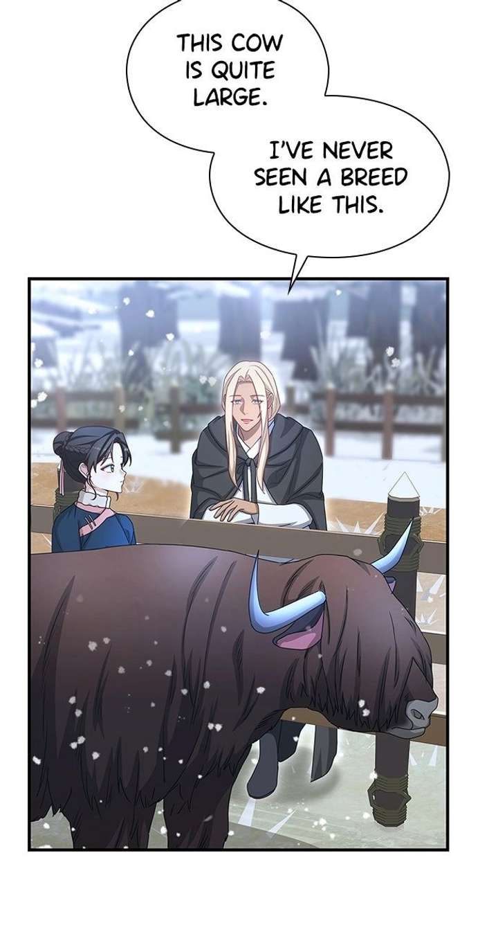 The Circumstances of the Lying Empress Chapter 30 292 009