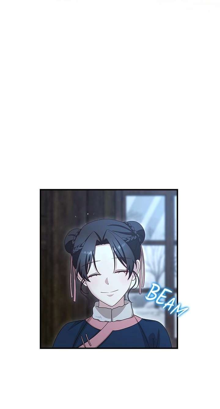 The Circumstances of the Lying Empress Chapter 30 308 025