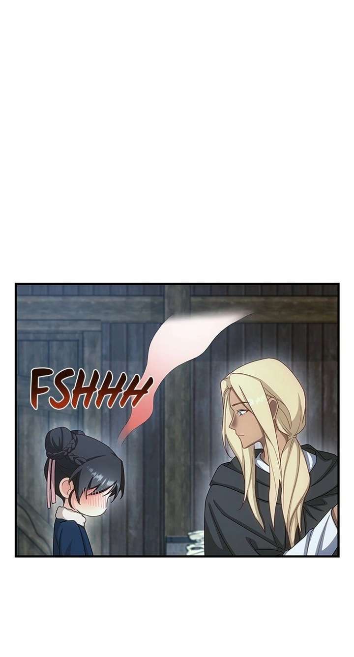 The Circumstances of the Lying Empress Chapter 30 316 033