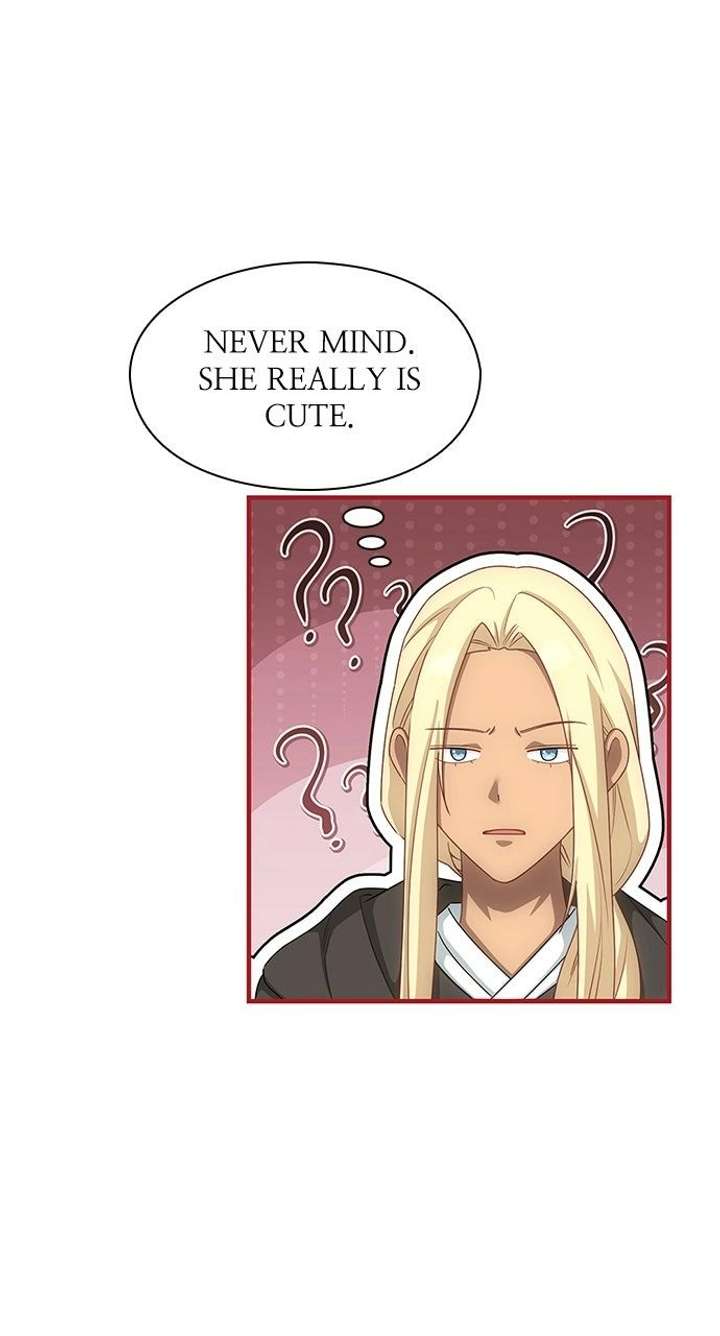 The Circumstances of the Lying Empress Chapter 30 341 058