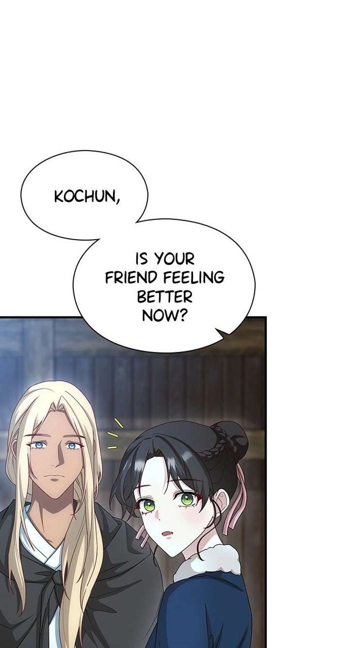 The Circumstances of the Lying Empress Chapter 30 342 059