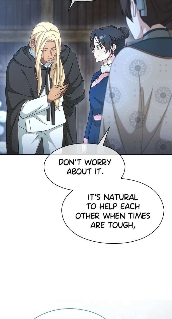 The Circumstances of the Lying Empress Chapter 30 346 063