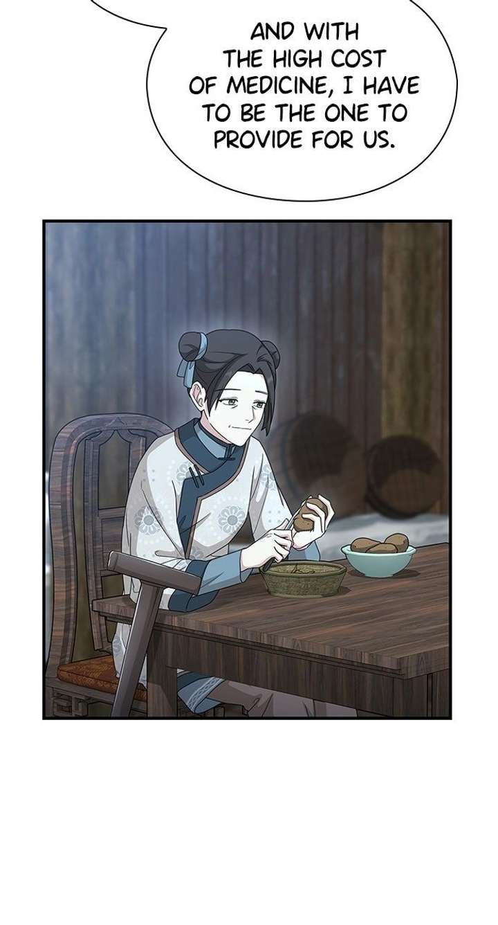 The Circumstances of the Lying Empress Chapter 30 354 071