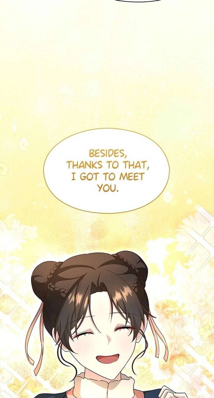 The Circumstances of the Lying Empress Chapter 30 362 079
