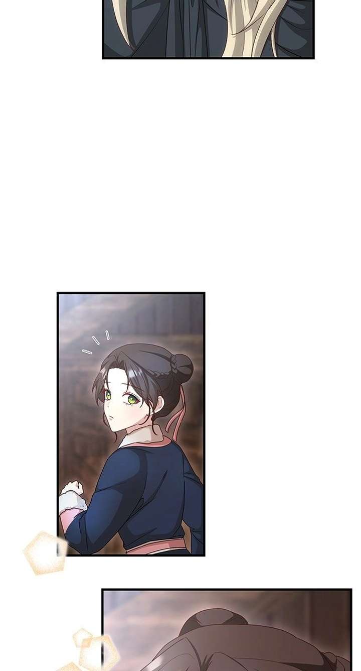 The Circumstances of the Lying Empress Chapter 30 372 089