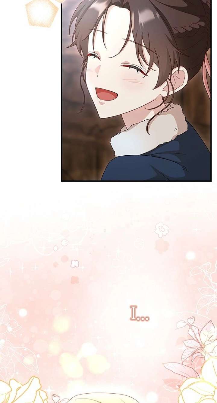 The Circumstances of the Lying Empress Chapter 30 373 090