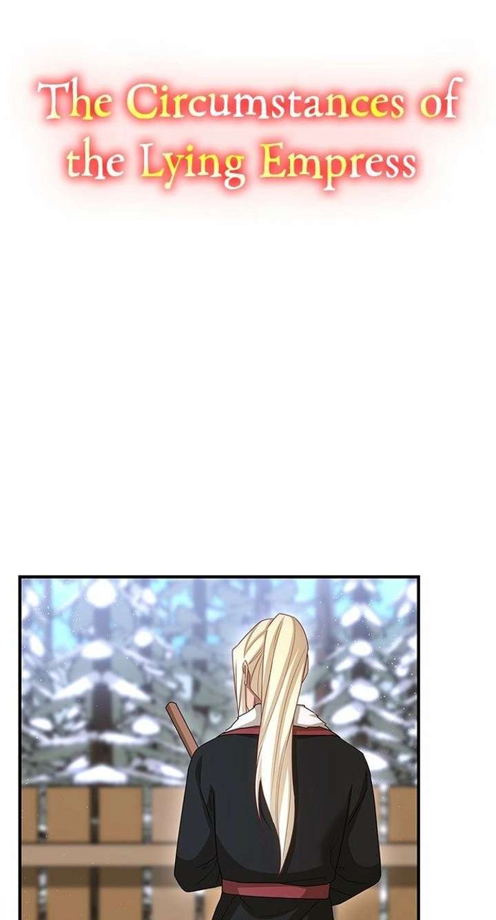The Circumstances of the Lying Empress Chapter 31 299 013
