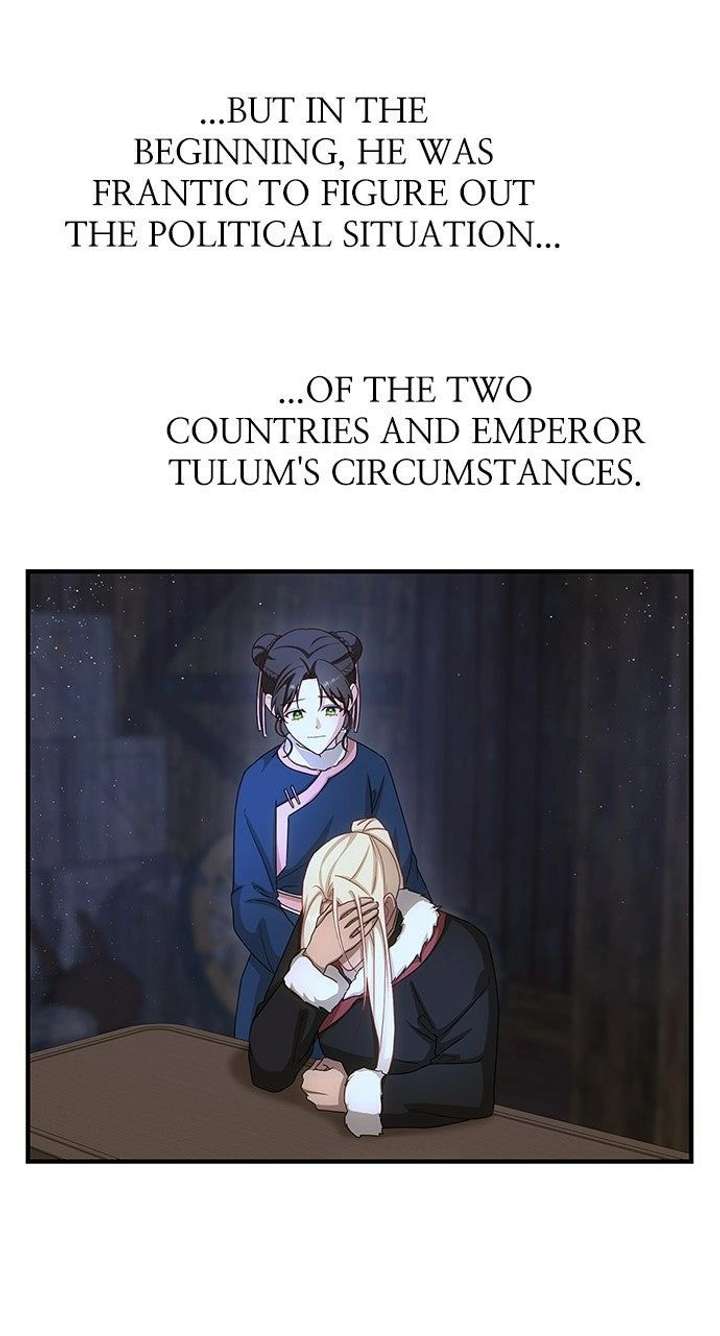 The Circumstances of the Lying Empress Chapter 31 303 017