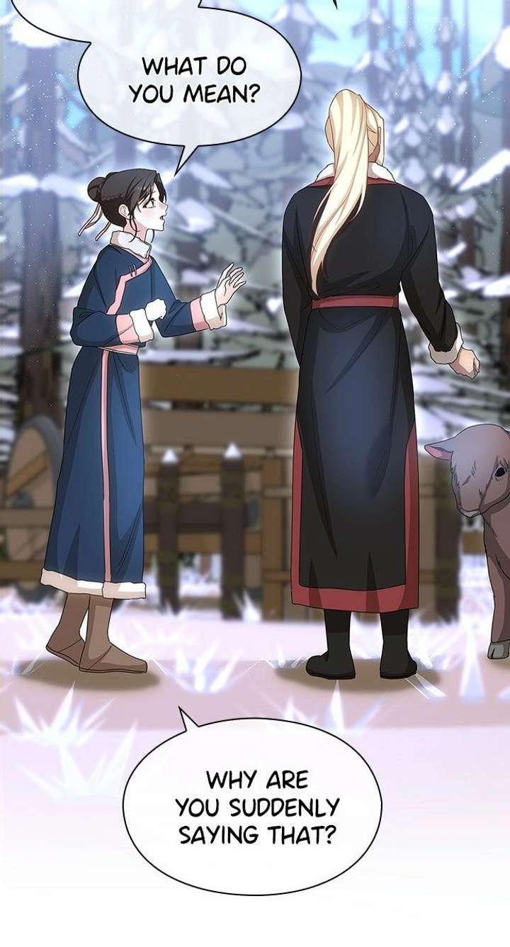 The Circumstances of the Lying Empress Chapter 31 314 028