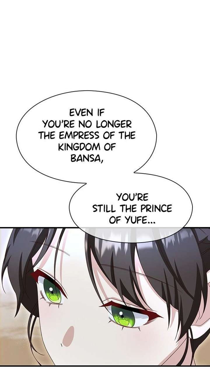 The Circumstances of the Lying Empress Chapter 31 321 035
