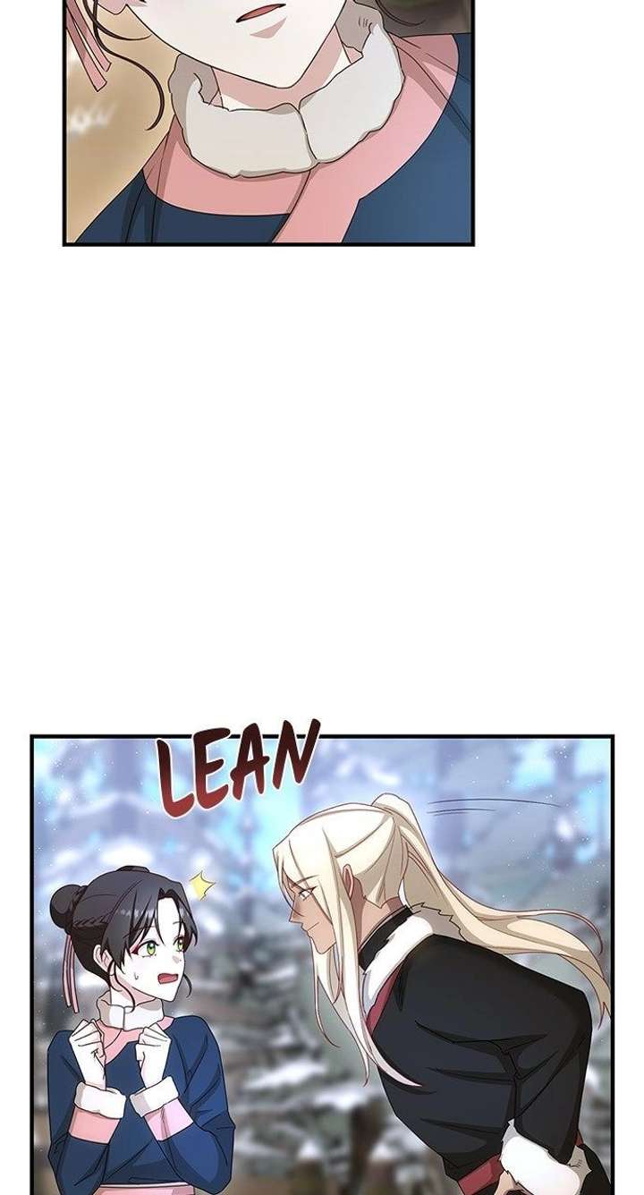 The Circumstances of the Lying Empress Chapter 31 329 043