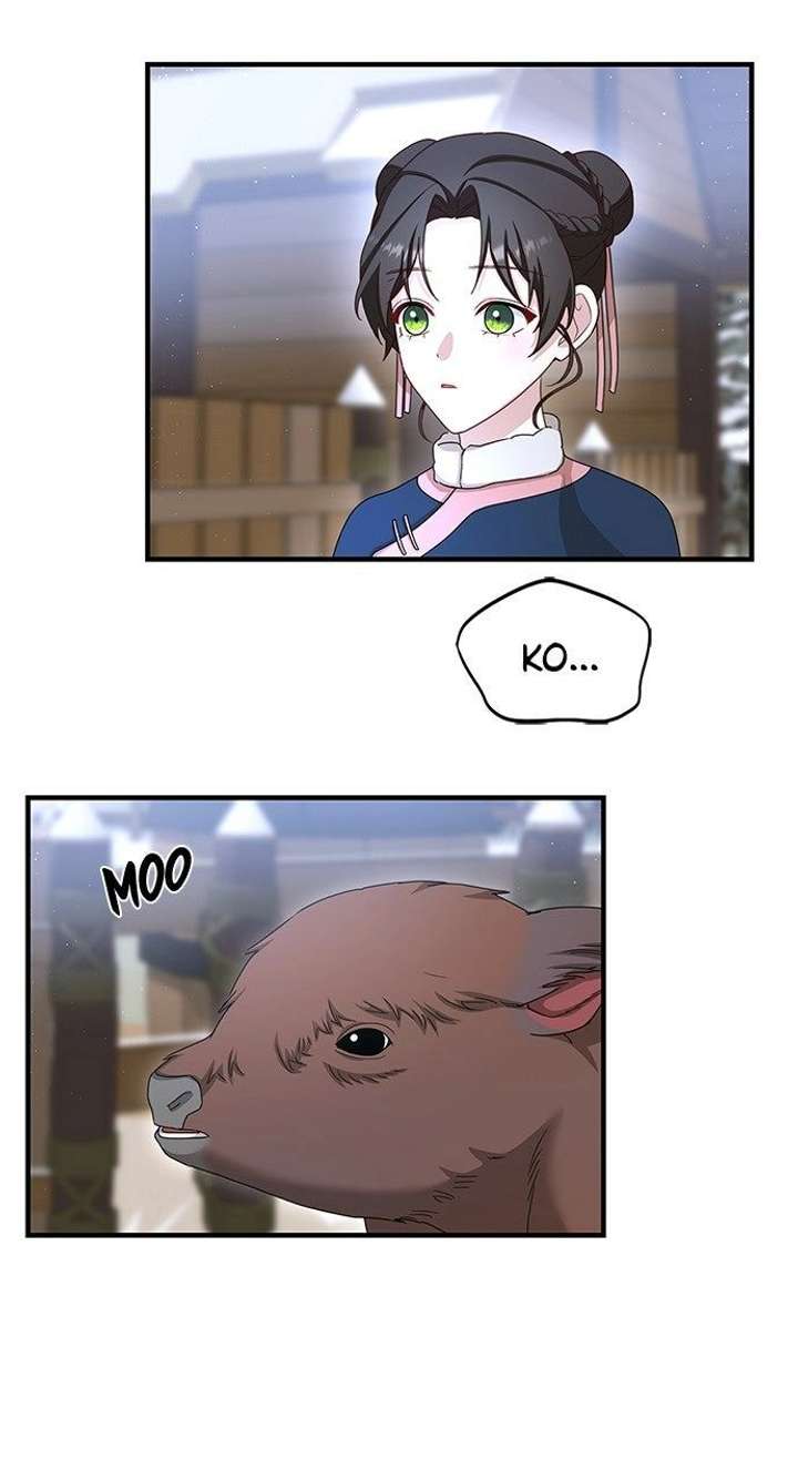 The Circumstances of the Lying Empress Chapter 31 339 053
