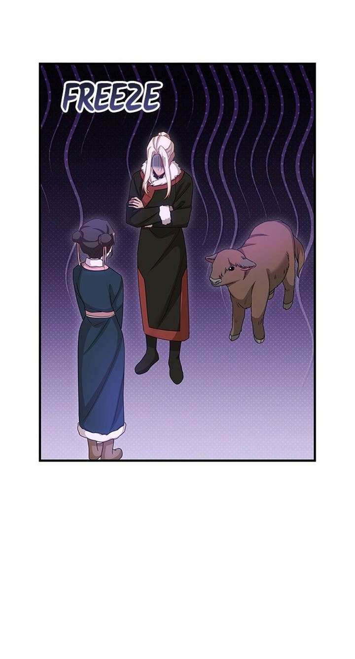 The Circumstances of the Lying Empress Chapter 31 340 054