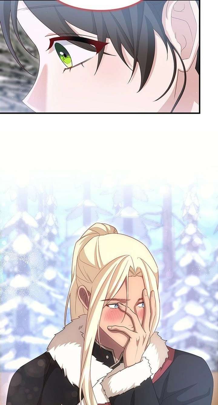 The Circumstances of the Lying Empress Chapter 31 343 057