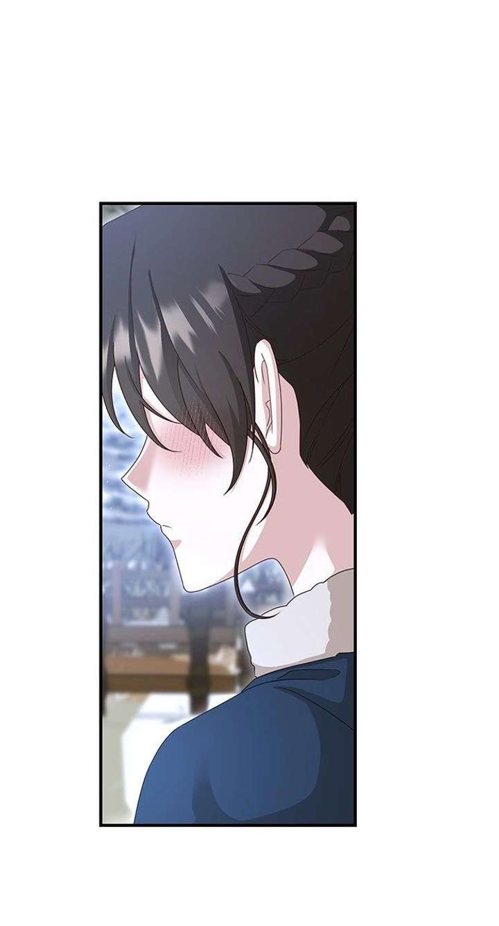 The Circumstances of the Lying Empress Chapter 31 346 060