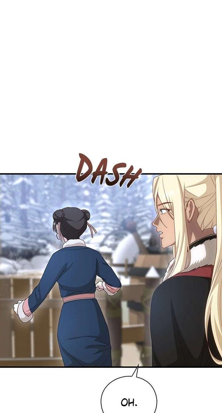 The Circumstances of the Lying Empress Chapter 31 347 061