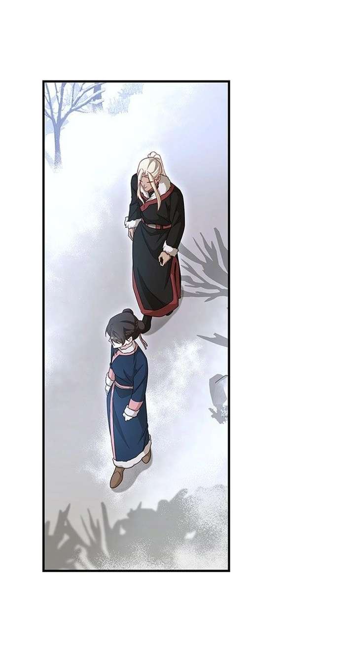 The Circumstances of the Lying Empress Chapter 31 353 067