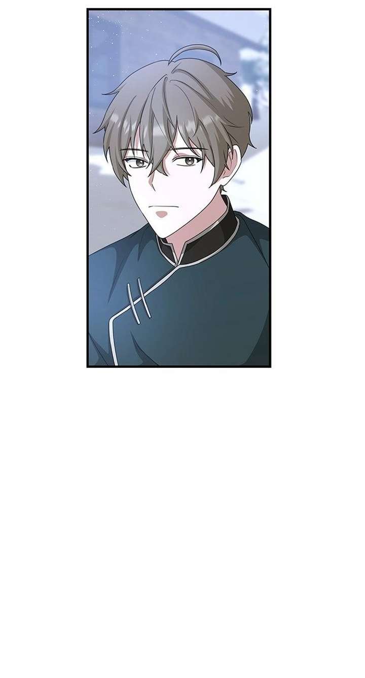 The Circumstances of the Lying Empress Chapter 31 358 072