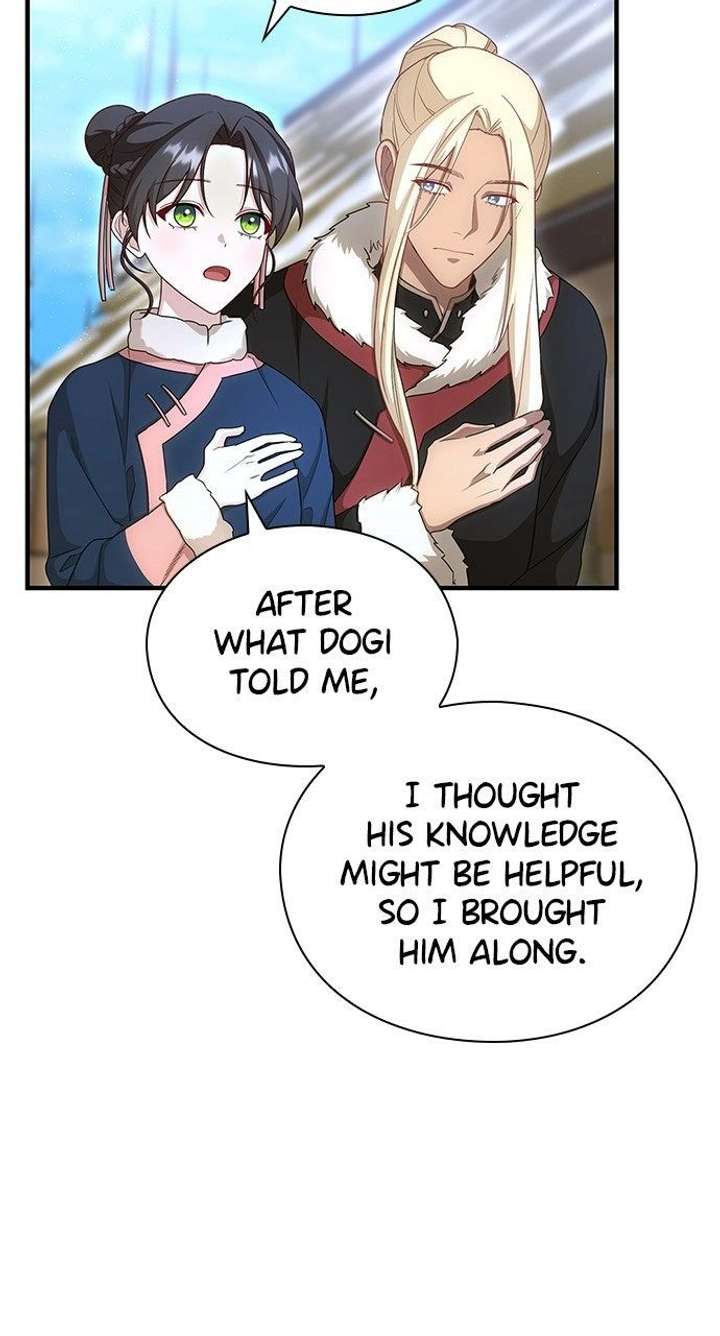 The Circumstances of the Lying Empress Chapter 31 365 079