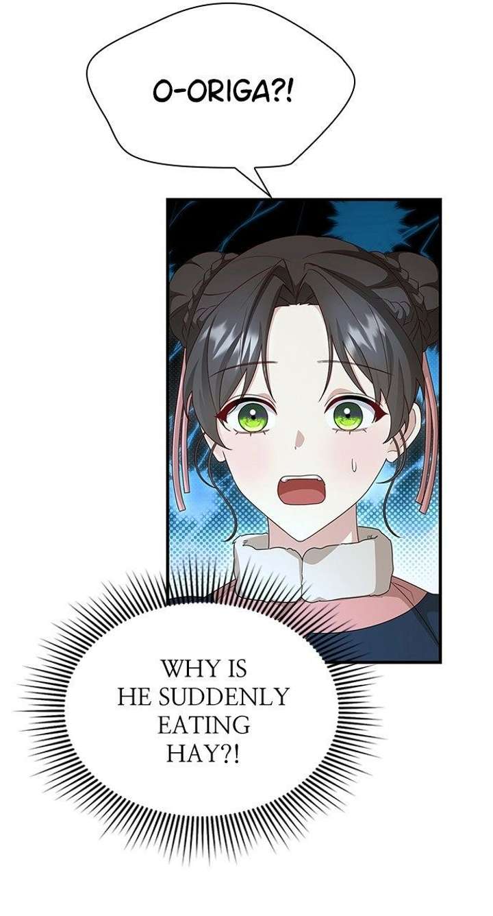 The Circumstances of the Lying Empress Chapter 31 378 092
