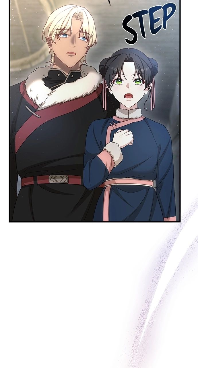 The Circumstances of the Lying Empress Chapter 35 274 006