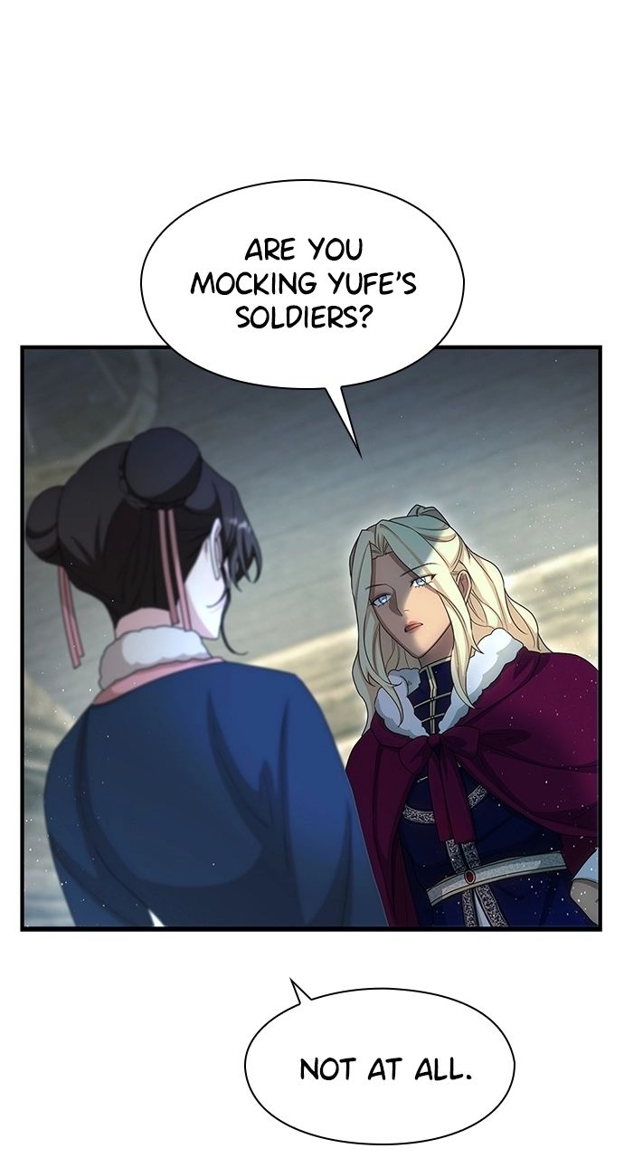 The Circumstances of the Lying Empress Chapter 35 276 008