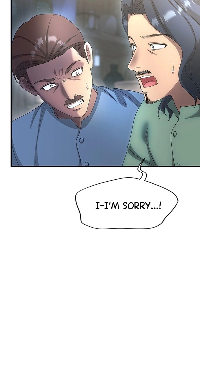 The Circumstances of the Lying Empress Chapter 35 286 018