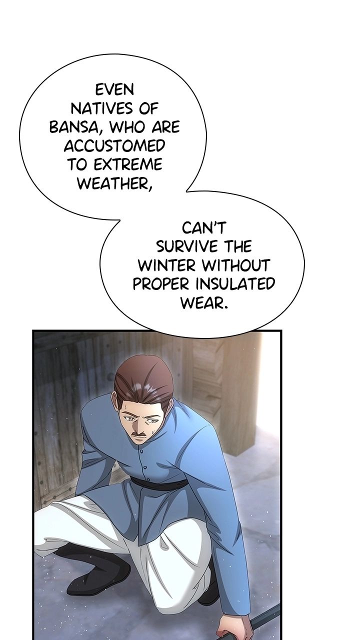 The Circumstances of the Lying Empress Chapter 35 288 020