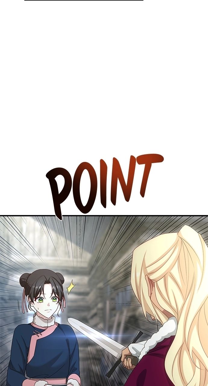 The Circumstances of the Lying Empress Chapter 35 309 041