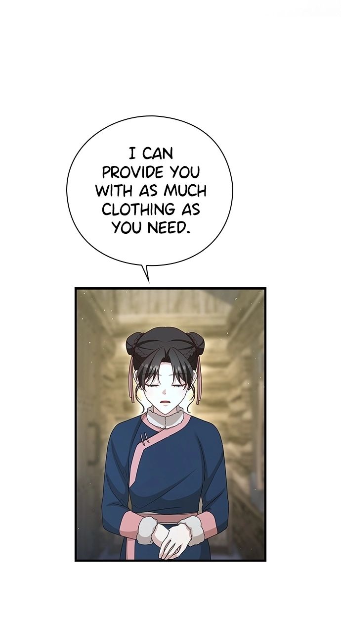 The Circumstances of the Lying Empress Chapter 35 313 045
