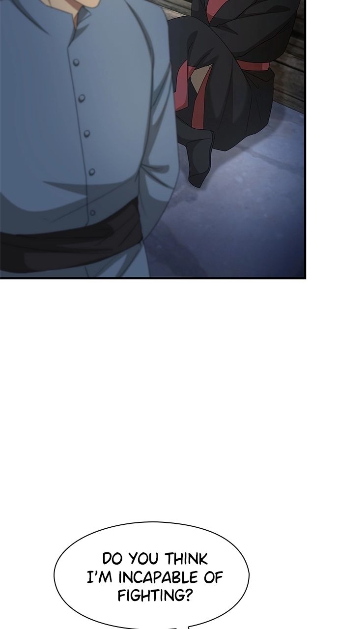 The Circumstances of the Lying Empress Chapter 35 317 049