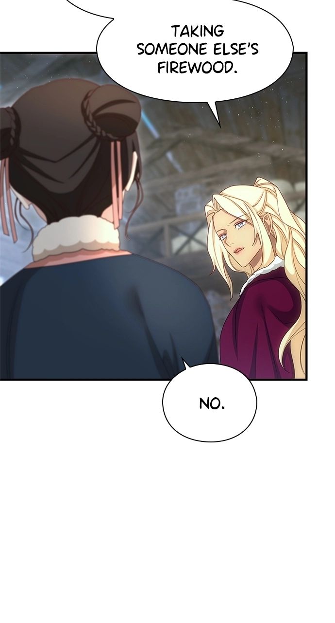 The Circumstances of the Lying Empress Chapter 35 339 071