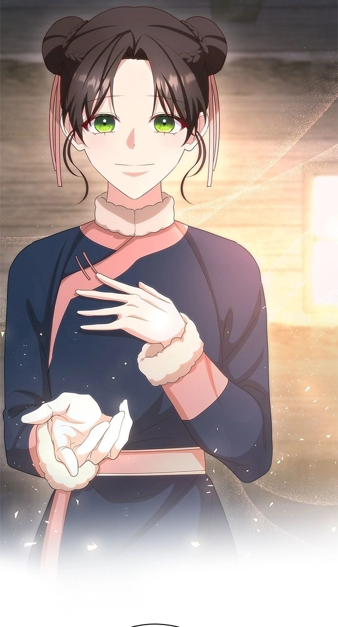 The Circumstances of the Lying Empress Chapter 35 343 075