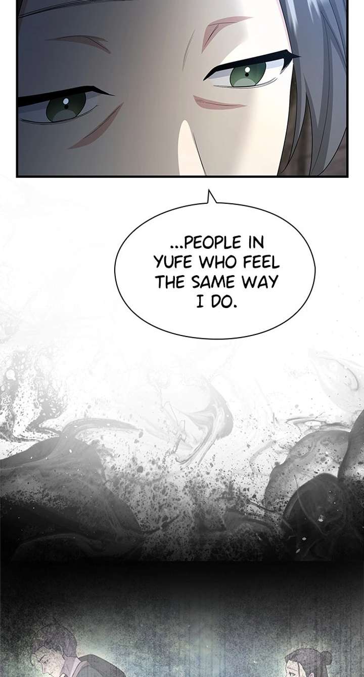 The Circumstances of the Lying Empress Chapter 38 271 ch 38 19