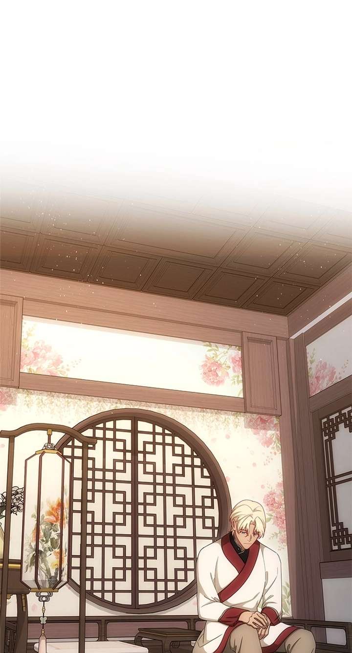 The Circumstances of the Lying Empress Chapter 38 323 ch 38 71