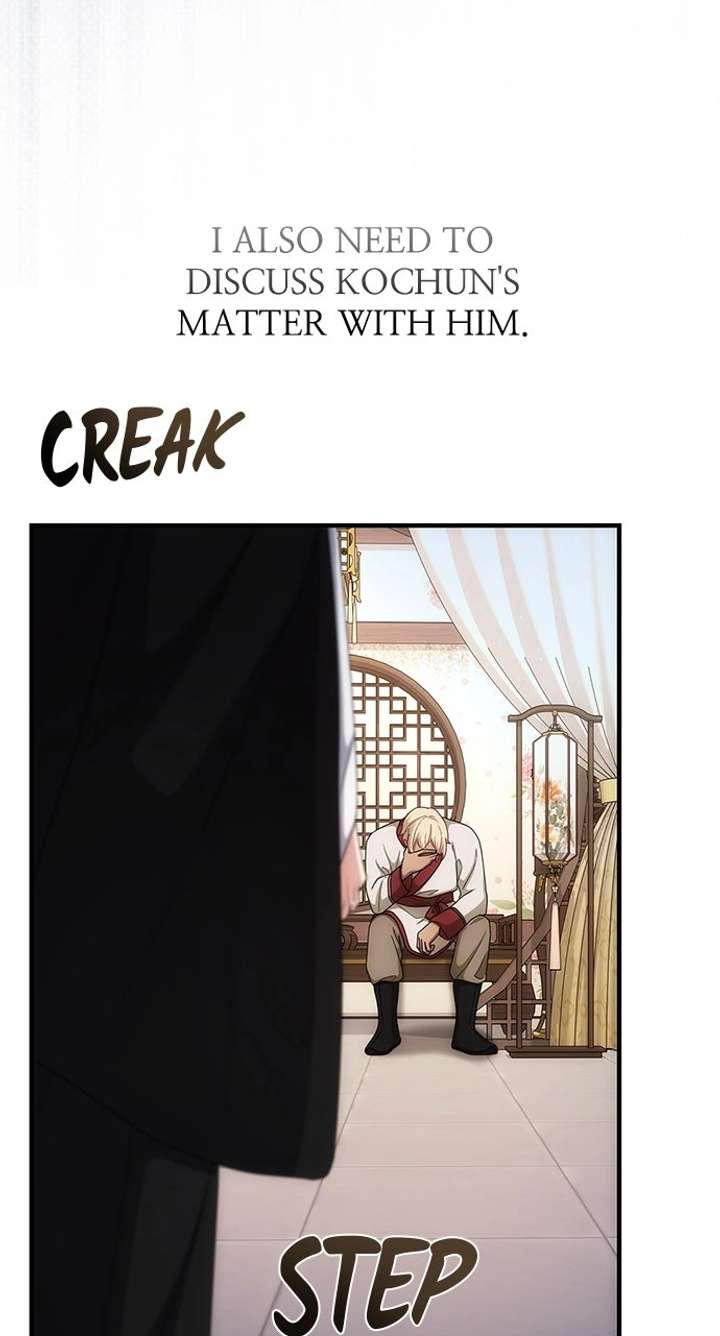 The Circumstances of the Lying Empress Chapter 38 329 ch 38 77