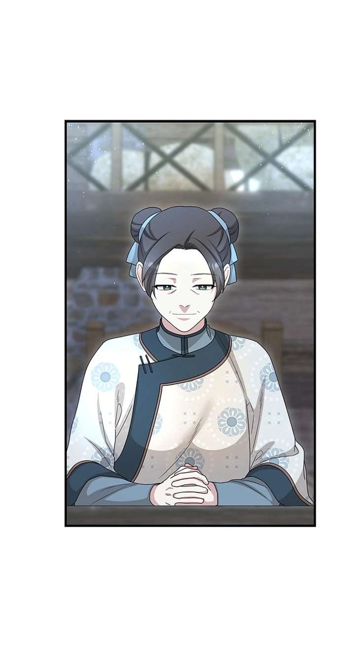 The Circumstances of the Lying Empress Chapter 38 260 ch 38 8