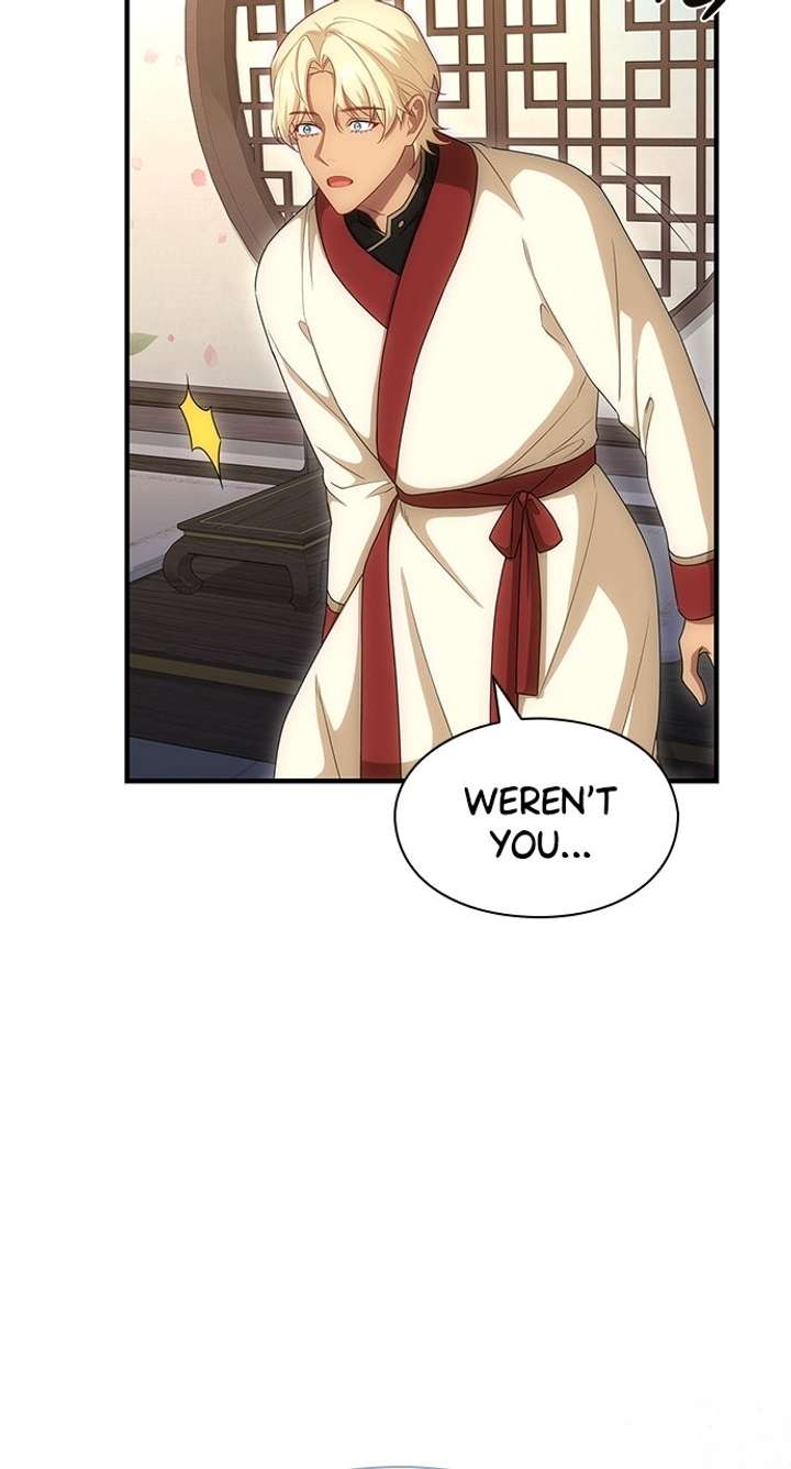 The Circumstances of the Lying Empress Chapter 38 334 ch 38 82