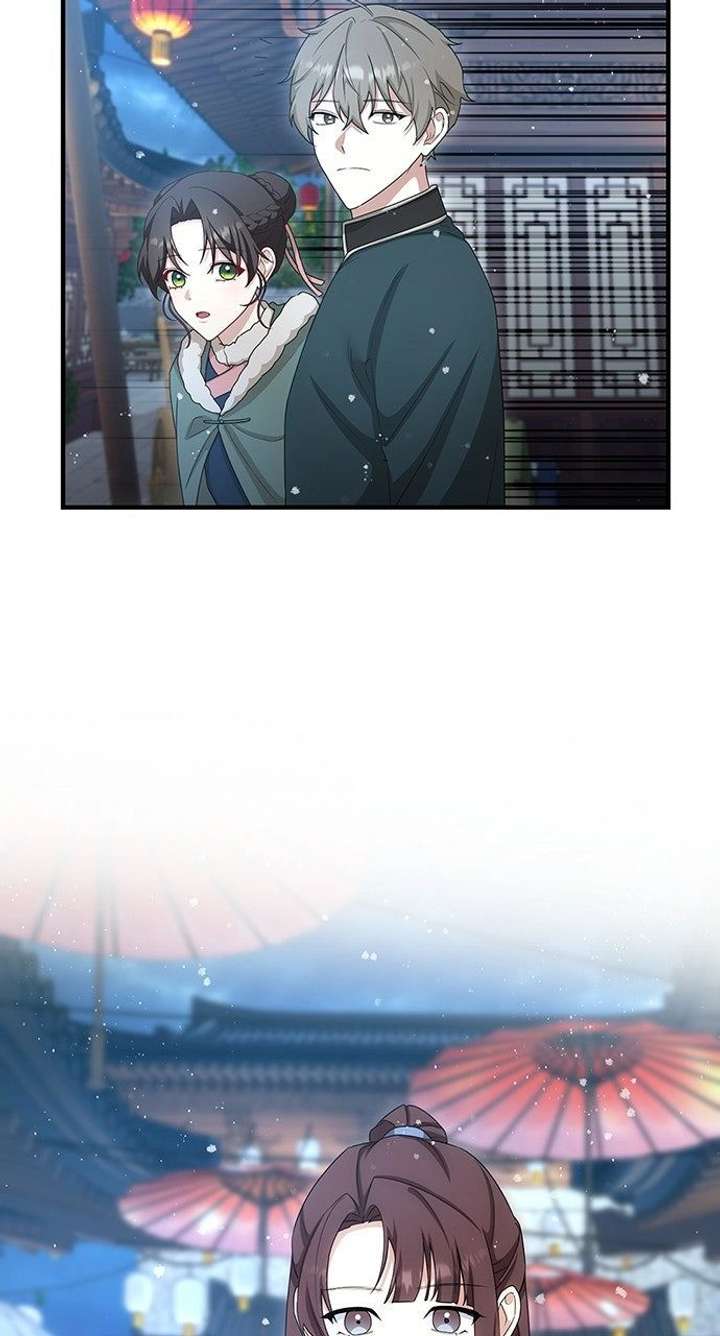 ch 40 31