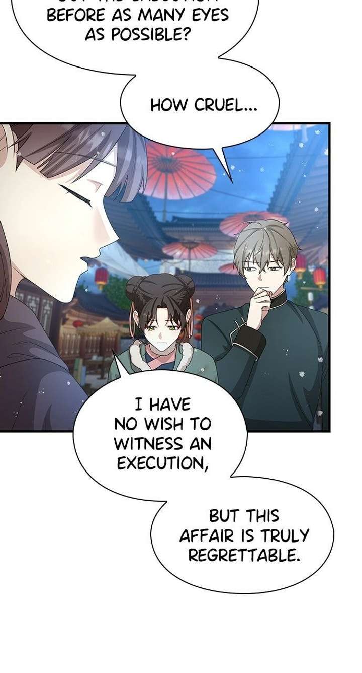 ch 40 55
