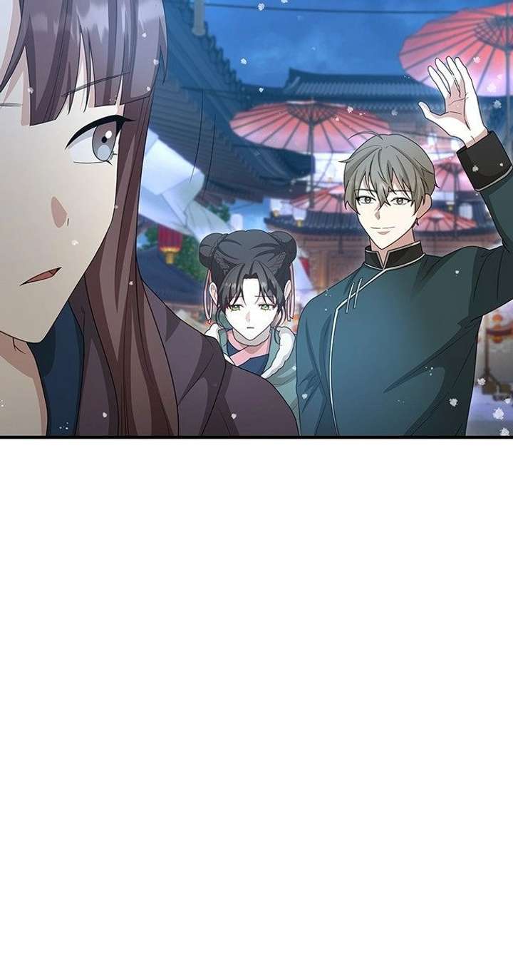 ch 40 59