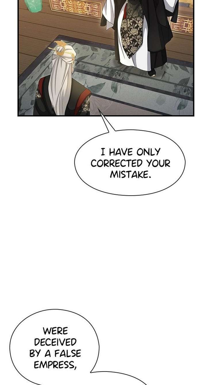 ch 40 71