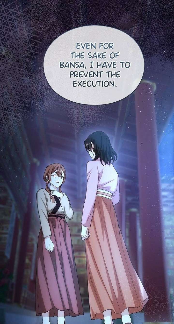 ch 41 47