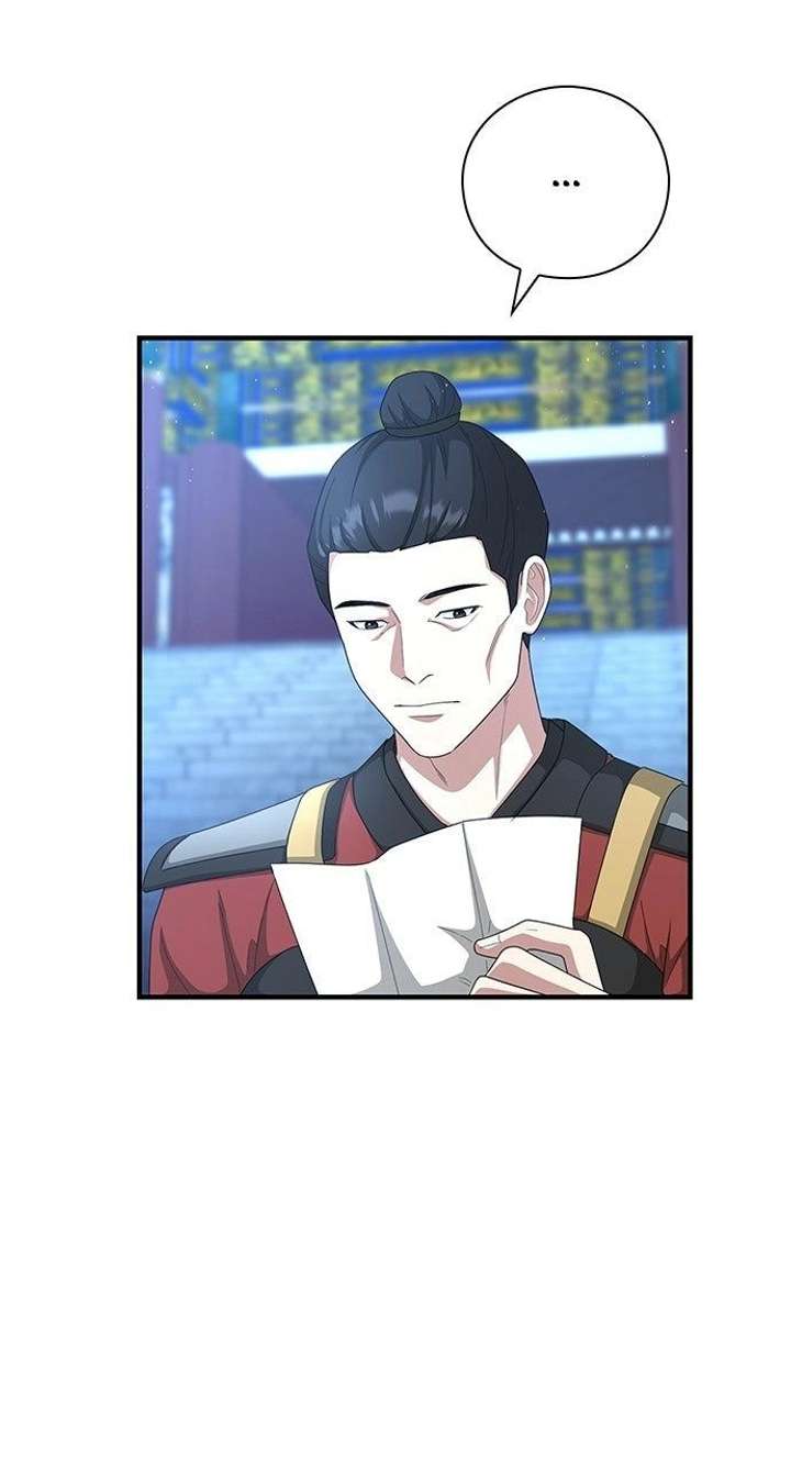 ch 41 5