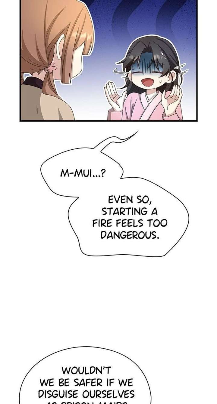 ch 41 58
