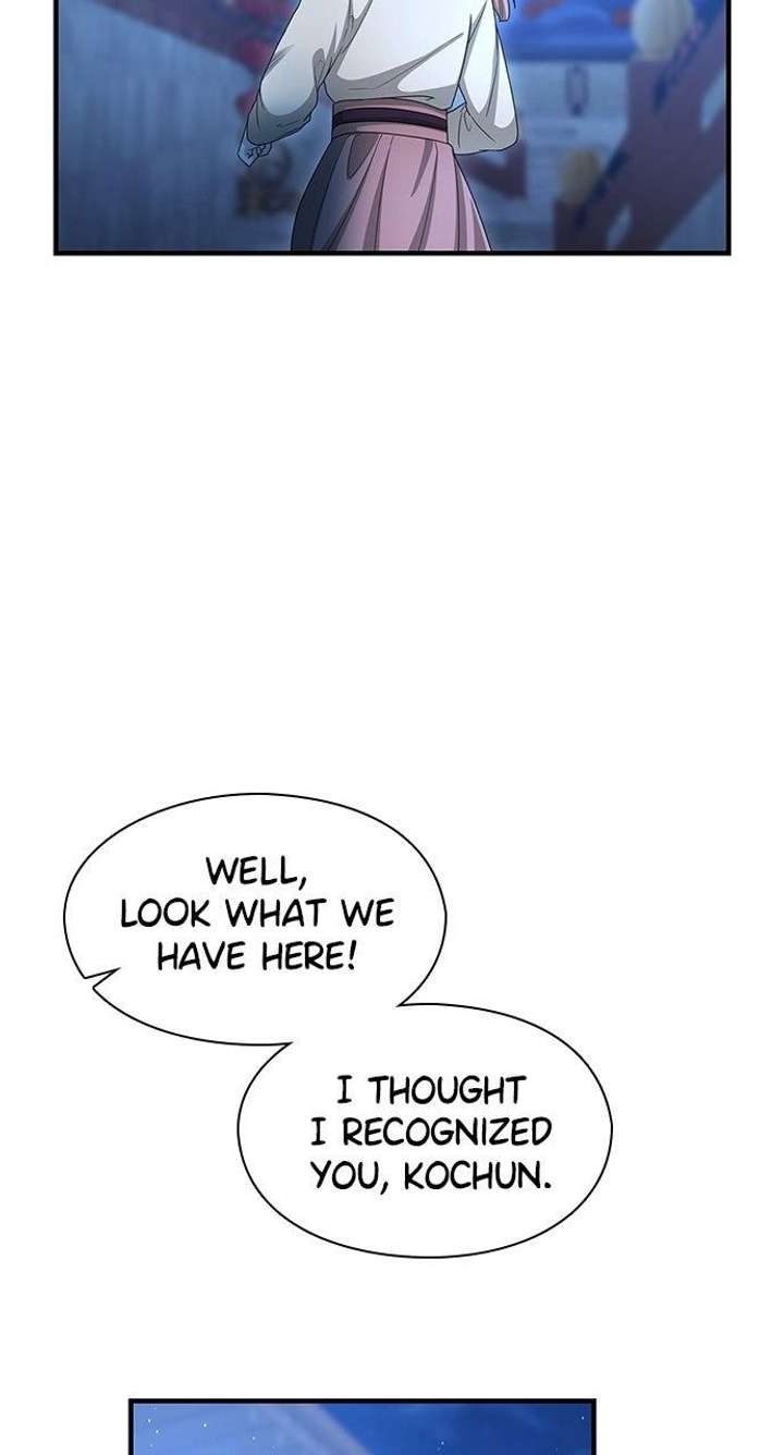 ch 41 62