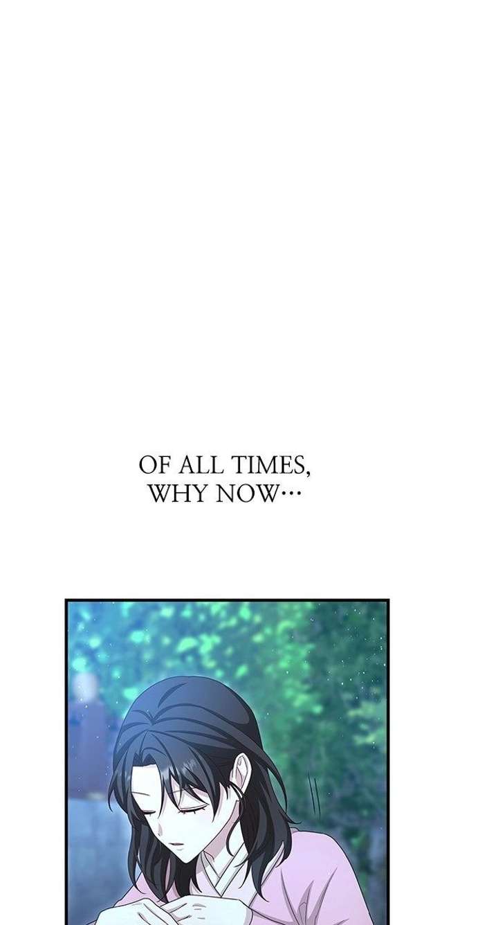 ch 41 67