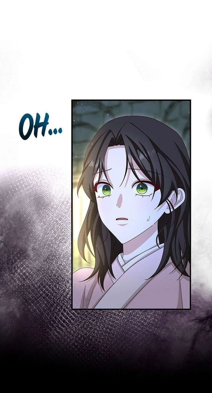 The Circumstances of the Lying Empress Chapter 42 245 ch 42 14