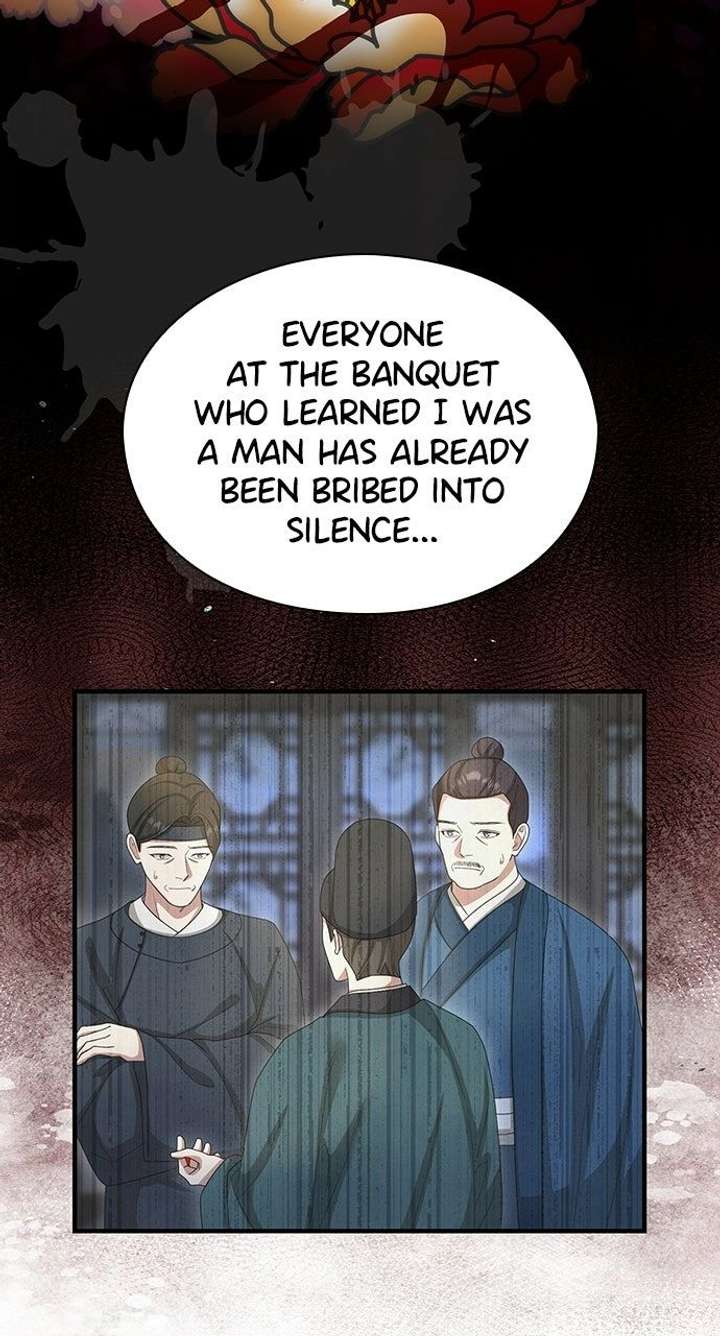 The Circumstances of the Lying Empress Chapter 42 264 ch 42 33